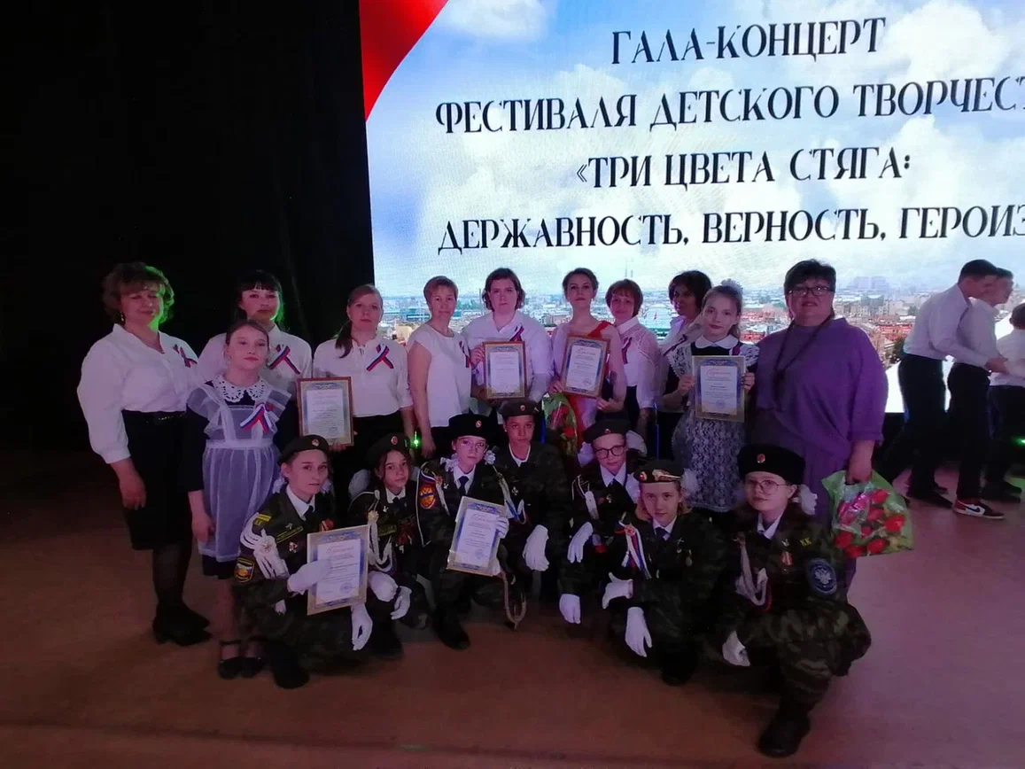 Изображение 4