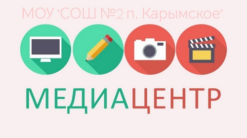 Изображения.