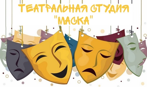 Изображения.