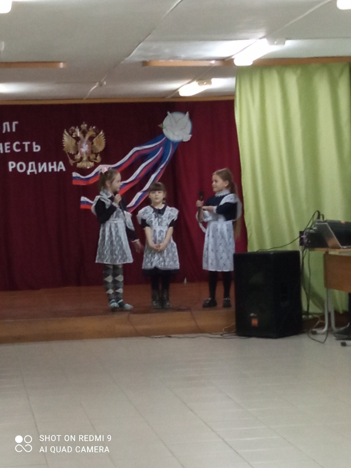 Изображение 4