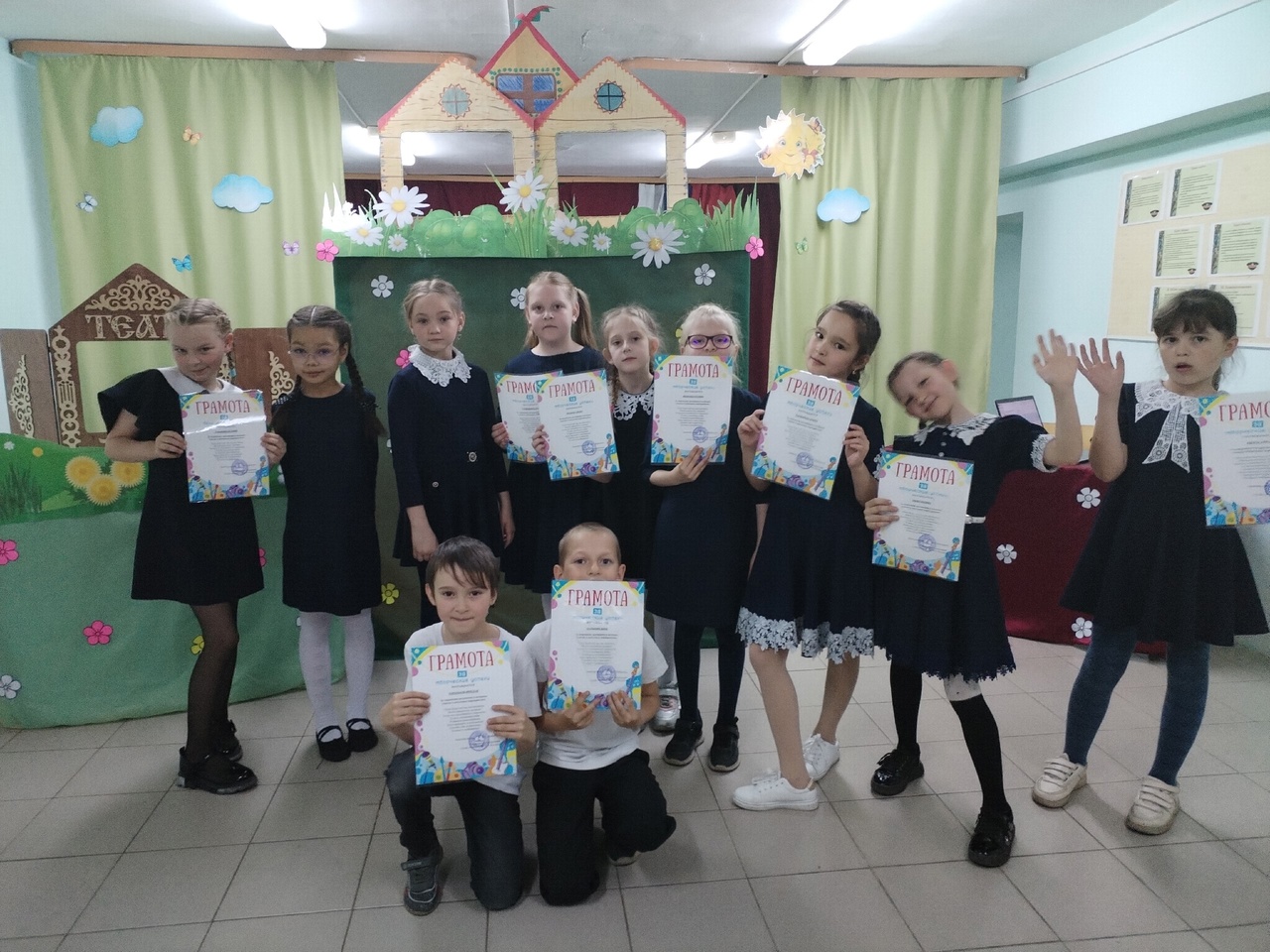 Изображение 2