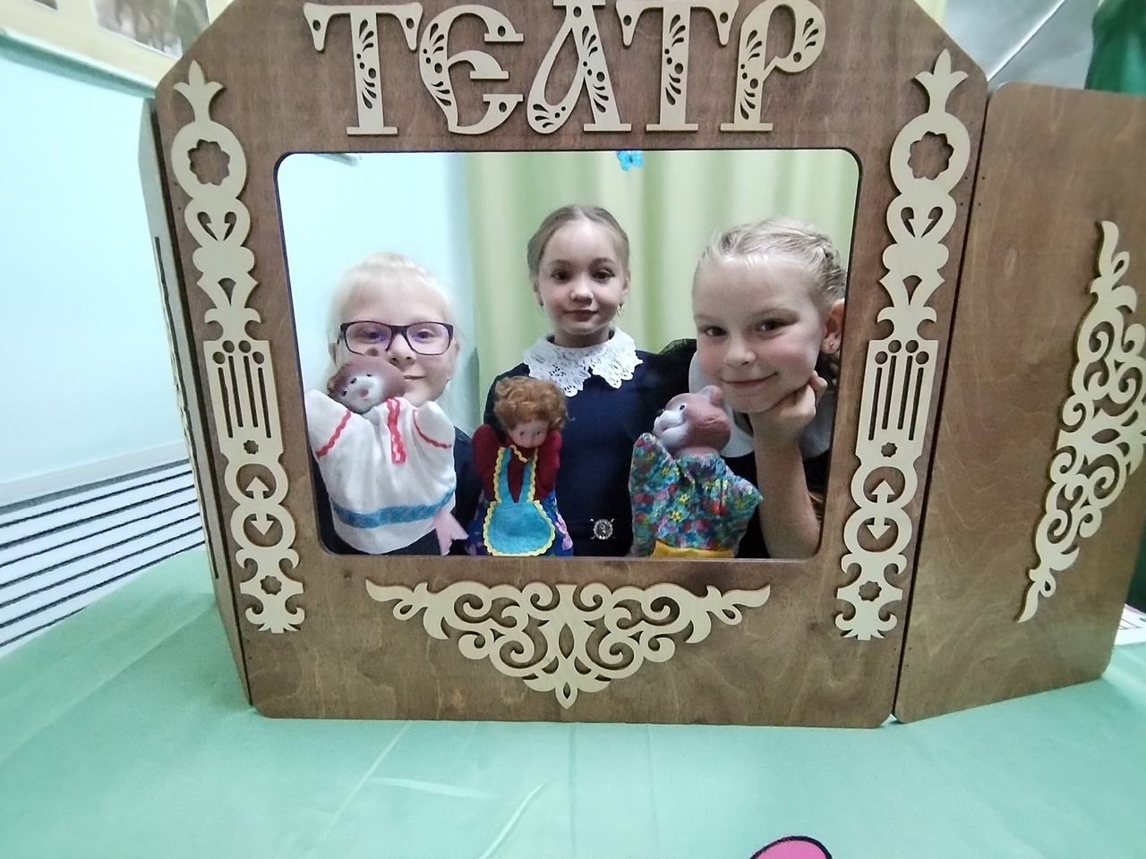 Изображение 3