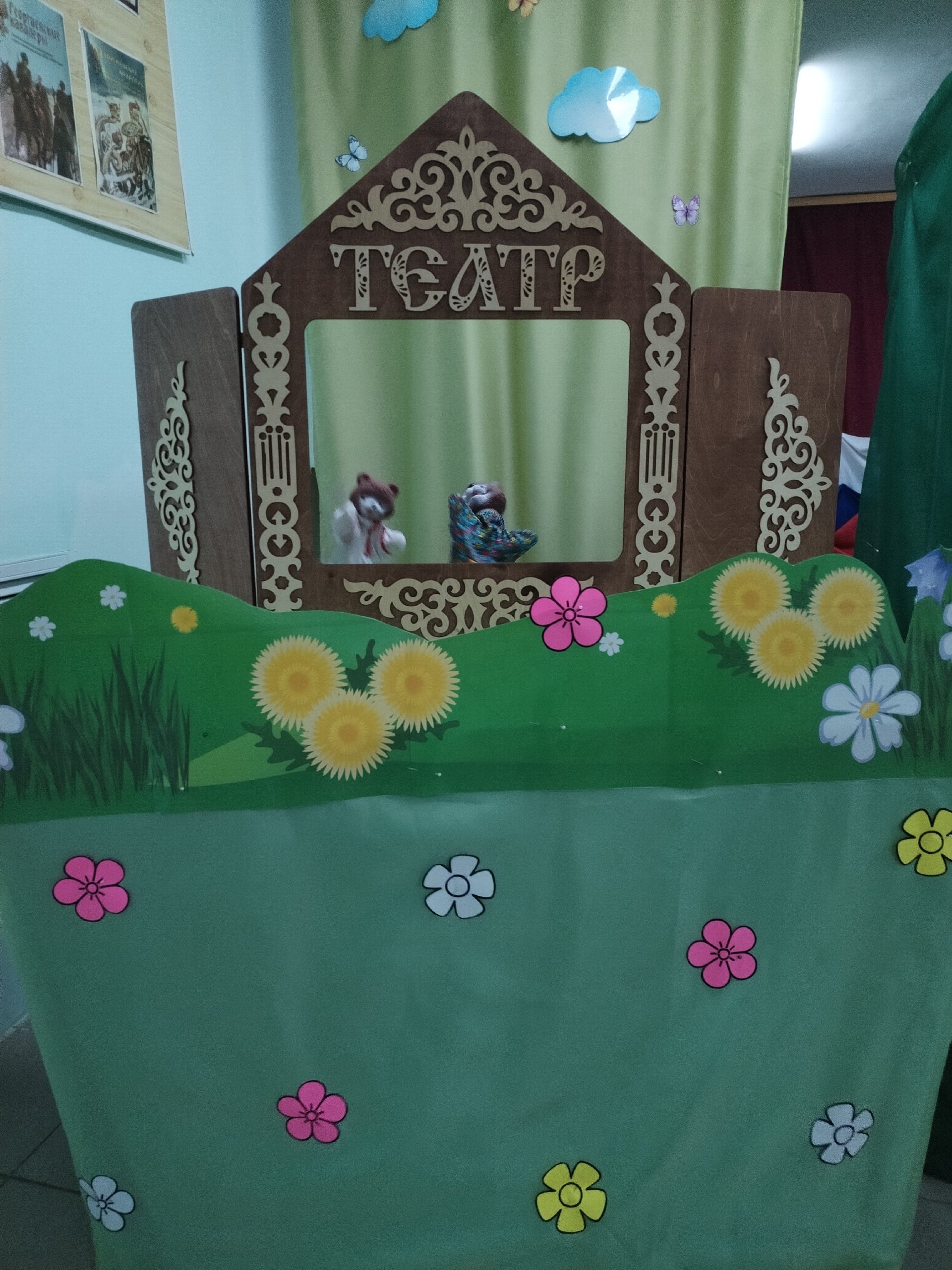 Изображение 9