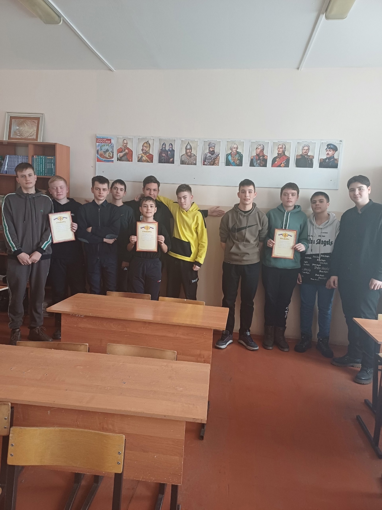 &amp;quot;Неделя истории и обществознания&amp;quot;.
