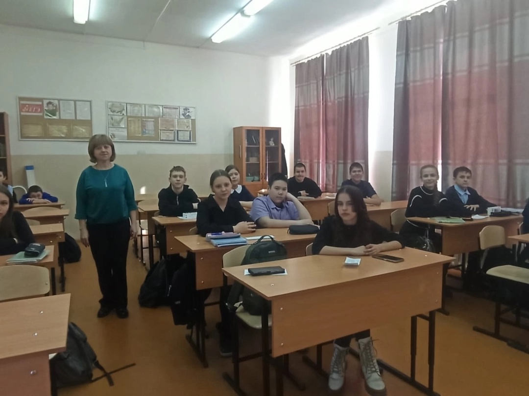День родного языка.