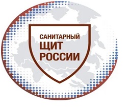 Всемирный день здорового питания.