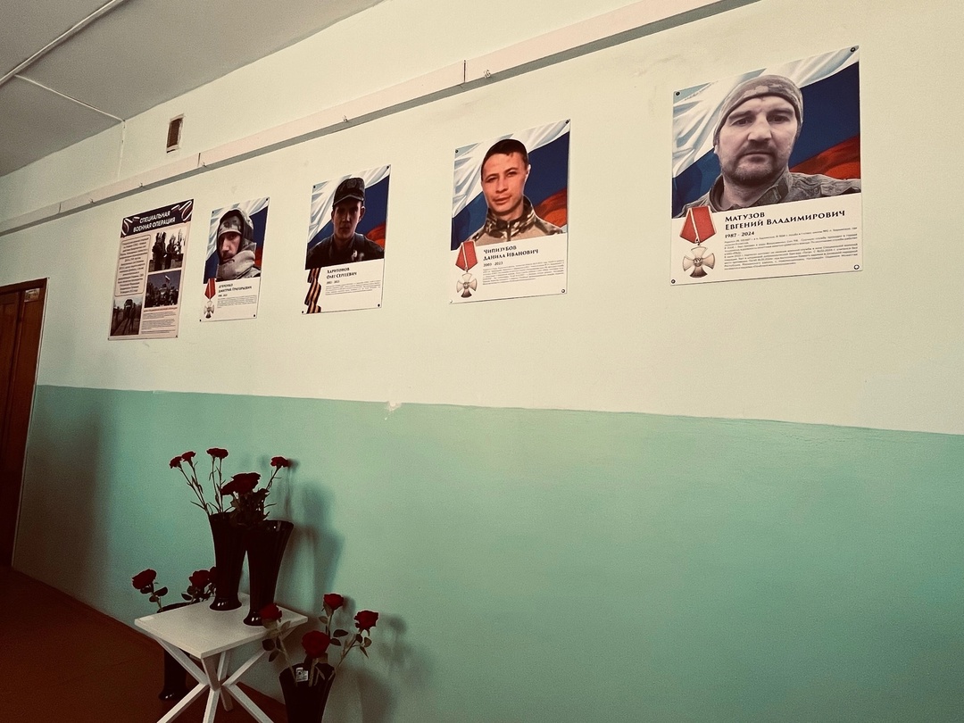 Торжественное открытие Аллеи Памяти.