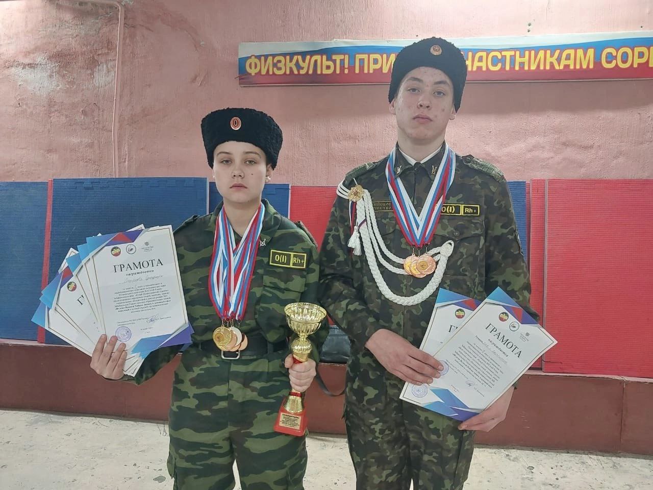 Первое место в соревнованиях по пулевой стрельбе!.